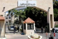التربية تسمح لـ87 مدرسة خاصة برفع رسومها