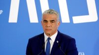 لابيد: تأسيس منطقة صناعية مشتركة بين الأردن والاحتلال