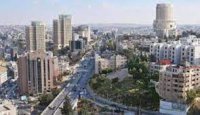 ارتفاع قليل على درجات الحرارة اليوم