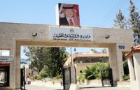 من هو العملاق الذي سيدير وزارة التربية بعد الدمج؟