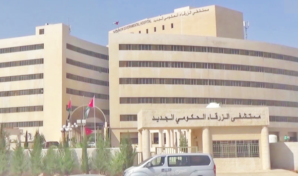 شقيق المريضة التي تعرضت لخطا طبي في مستشفى الزرقاء: ازالوا الكلية السليمة