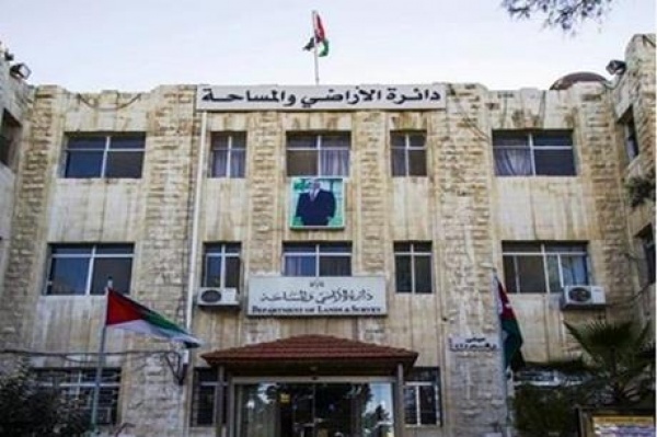 تعطل النظام الالكتروني في كافة مديريات الأراضي والمساحة