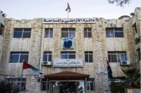 تعطل النظام الالكتروني في كافة مديريات الأراضي والمساحة