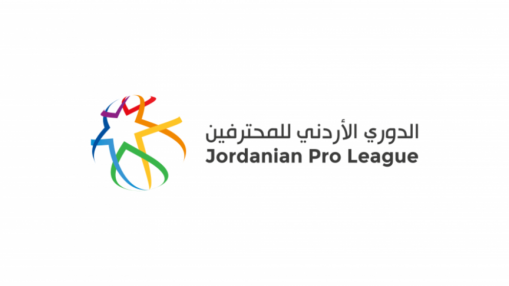 مباراتان في افتتاح الجولة 13 في دوري المحترفين الخميس