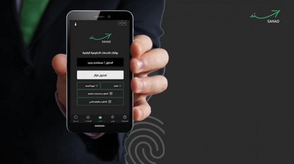 "قطاع الاتصالات": أسعار الانترنت متاحة للجميع وتأخرنا بالتحول الرقمي