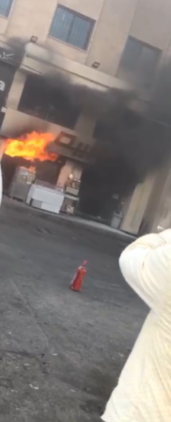 حريق بمحل تجاري في اليادودة