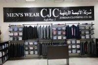 جنايات عمان تبرئ جميع المتهمين في قضية شركة الألبسة الأردنية