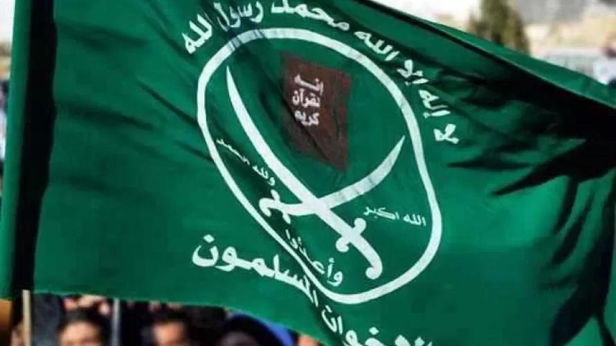 وقفة مناصرة لغزة في ساحة الكالوتي .. السبت