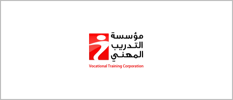فتح باب القبول إلكترونياً لبرامج معاهد التدريب المهني