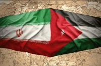 ماذا وراء خطاب الأردن التصالحي مع إيران؟