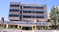 كم بلغت صادرات تجارة عمان خلال 7 أشهر؟