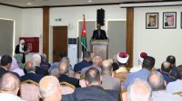رئيس الوزراء: الأردن بقيادته الهاشمية يدافع عن القدس ومقدساتها