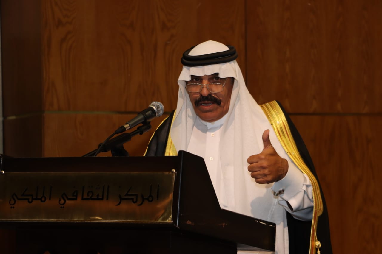 أمسية شعرية "جرشية" تحتفي بالجمال