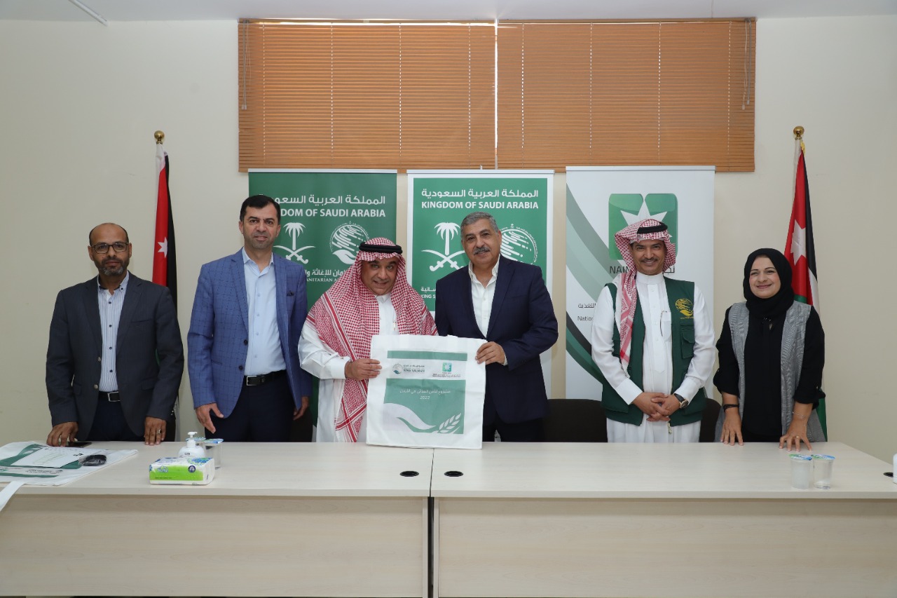 بطاقات شراء أغذية لنحو 6 آلاف أسرة على مدار 6 أشهر