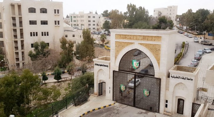 امتحانات الشامل النظرية الأربعاء المقبل