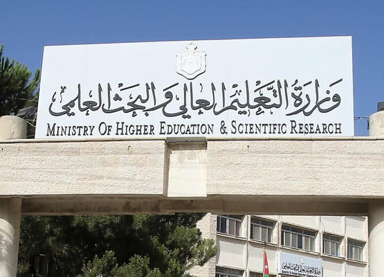 مهم بشأن قبول طلبة عائدين من أوكرانيا بالجامعات الأردنية