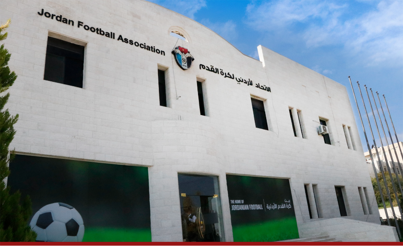 خطوة في الاتجاه الصحيح.. اتحاد الكرة يلتقي مدربي فرق المحترفين