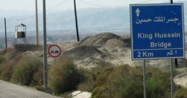 اعتماد آلية الحجز المسبق الكترونيا لتقديم خدمة نقل المغادرين الاحد