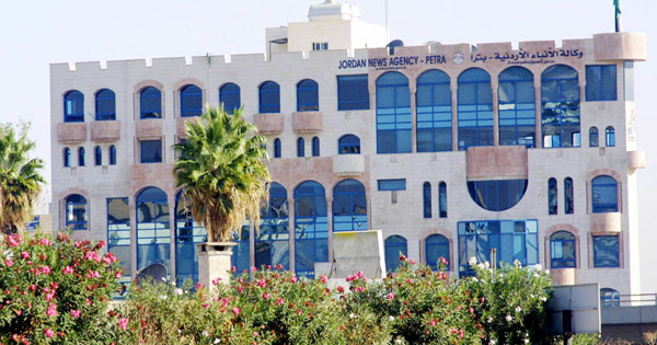 ورشة تدريبية في بترا حول الذكاء الاصطناعي في غرف الأخبار
