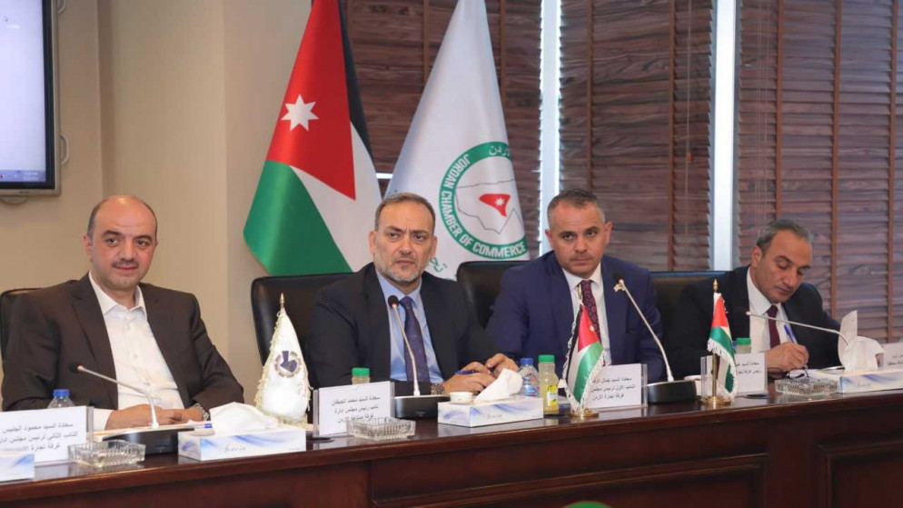 لقاء تجاري صناعي أردني فلسطيني في غرفة تجارة الأردن
