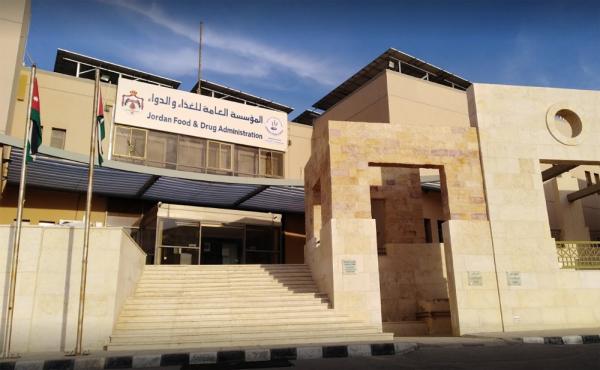 "الغذاء والدواء" تستحدث مكتبين في الأغوار والظليل