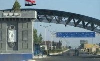 مطالب بإعادة فتح مركز حدود الرمثا