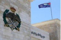 توحيد علاوات ضباط وأفراد قوة الأمن العام - تفاصيل