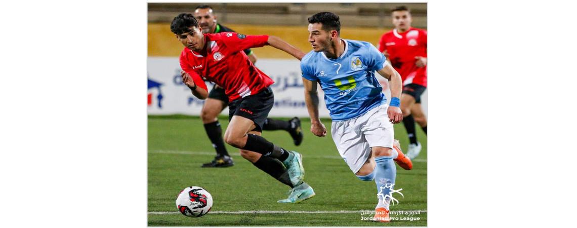 الفيصلي يواجه شباب الاردن .. والعقبة يستضيف الجزيرة