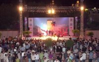 استئناف فعاليات مهرجان صيف عمان مساء اليوم
