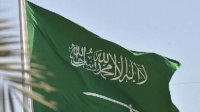 السعودية: غرامة مالية على من يرفع صوته بالأماكن العامة