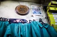 لا رفع على سعر الزي المدرسي