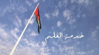 "قانونية النواب" تقر معدلي الضباط وخدمة العلم