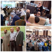 جمعية المحافظة على القرآن الكريم في الزرقاء تكريم أوائل الأندية الصيفية