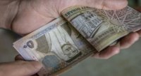 التربية: صرف مستحقات العاملين بامتحان التوجيهي الثلاثاء