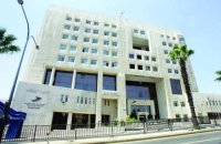 الضمان تدعو هذه الفئات للاستفادة من استدامة ++ (تفاصيل)