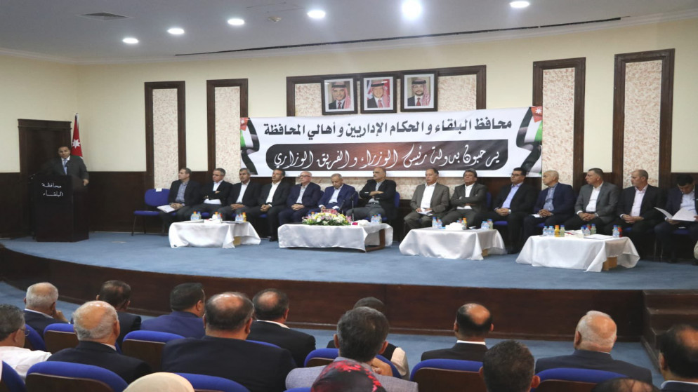 مليون دينار لدعم بلديات محافظة البلقاء لإقامة مشاريع إنتاجية