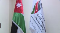 بدء تقديم طلبات الترشح لعضوية مجالس إدارة غرف الصناعة وممثلي القطاعات الصناعية