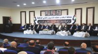 مليون دينار لدعم بلديات محافظة البلقاء لإقامة مشاريع إنتاجية