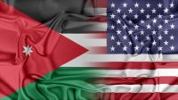 الأردن والولايات المتحدة يوقعان مذكرة تفاهم جديدة الجمعة حول الشراكة الاستراتيجية بين البلدين