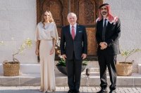 منح لقب أميرة لقرينة الأمير غازي
