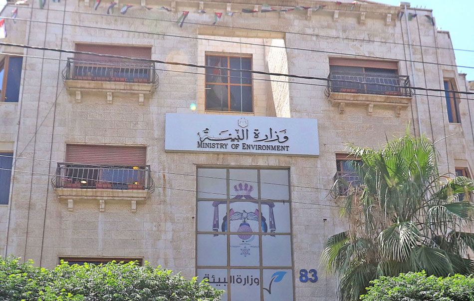 لعدم تنفيذها.. دمج 86 إجراء لـ"خطط النمو الأخضر" ضمن "التحديث الاقتصادي"