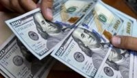 1.45 مليار دعم سنوي أميركي للأردن