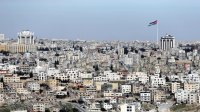 انخفاض قليل في درجات الحرارة الأحد