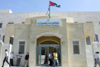 الأحوال المدنية تكشف متوسط عدد المواليد " الأحياء " في الاردن باليوم الواحد