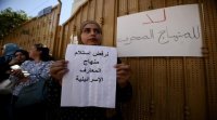 إضراب شامل في مدارس القدس الاثنين رفضا للمنهاج الإسرائيلي