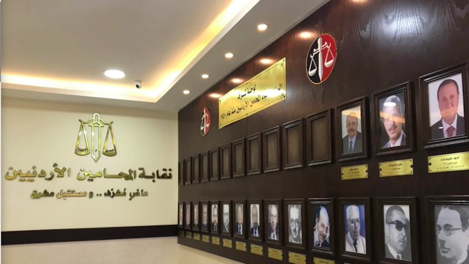 "المحامين" تطالب بعدم تمديد العمل بأمر الدفاع  المتعلق بعدم حبس المدين