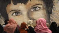 بتنظيم أردني.. أونروا تسعى لدعم سنوي ثابت في اجتماع وزاري في نيويورك