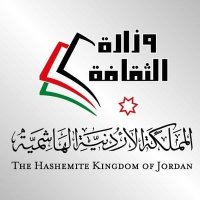 البراري: مصطلح " أقليات " لم يرد ضمن كلمة وزيرة الثقافة