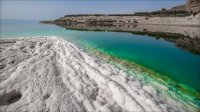 رئيس المستشفيات الخاصة: السياحة العلاجية في الأردن تتعافى من كورونا