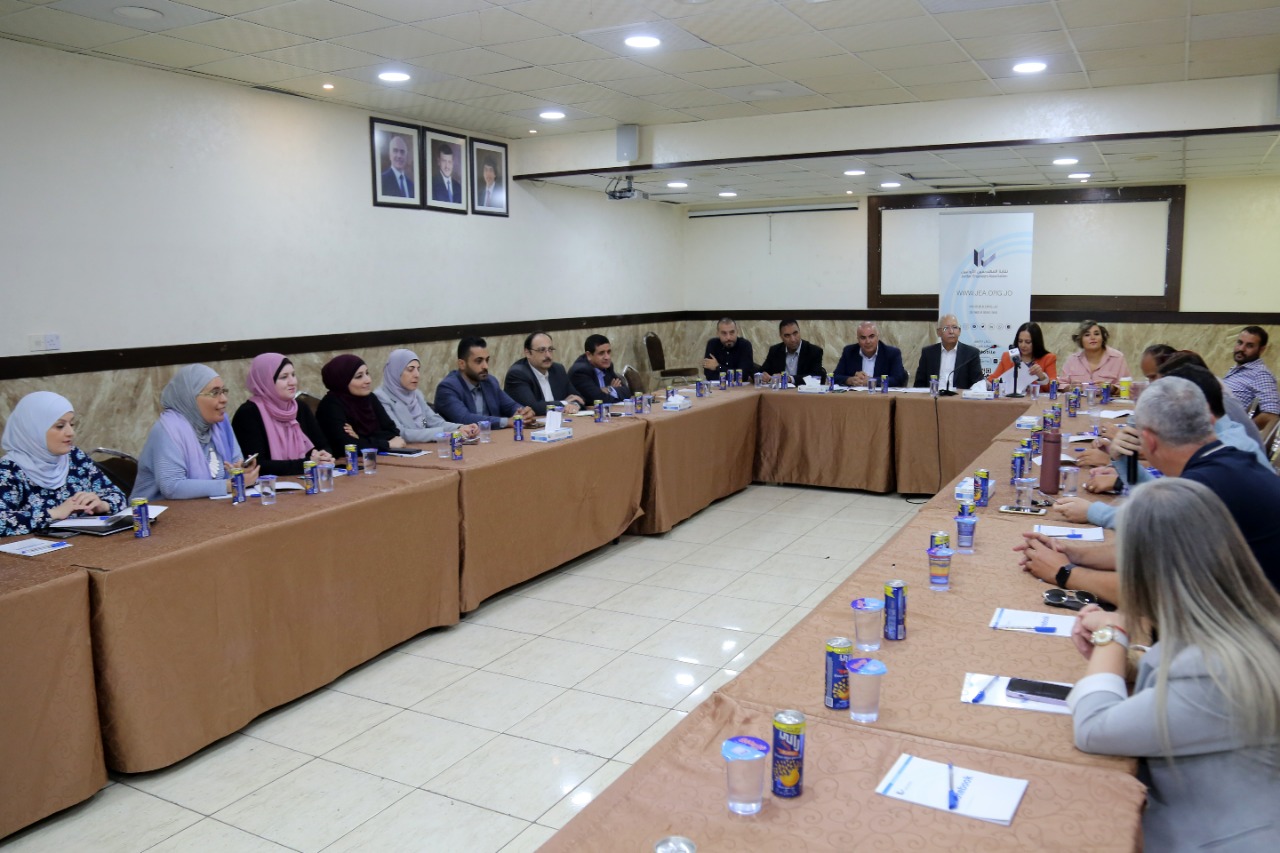 إطلاق مسابقة مشاريع التخرج المعمارية